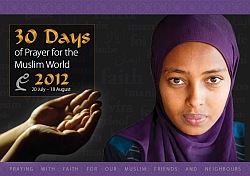 2012년 무슬림을 위한 30일 기도운동